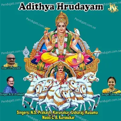 Adithya Hrudayam - N.S. Prakash album cover 