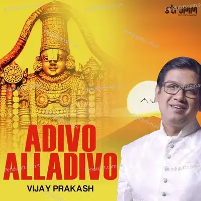 Adivo Alladivo - Vijay Prakash