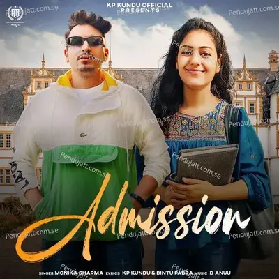 Admission - KP Kundu album cover 