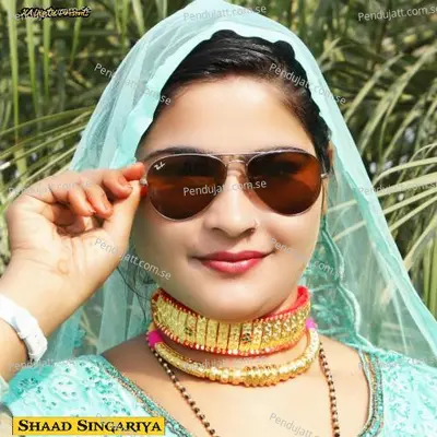 Adpar M Tene M Chhodi - Shaad Singariya album cover 
