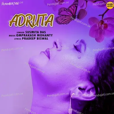 Adruta - Susmita Das album cover 