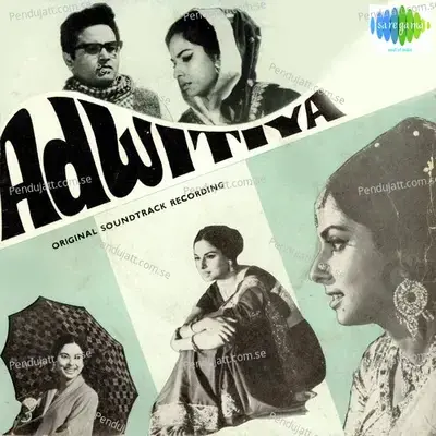 Moner Manush Khunjte - Asha Bhosle album cover 