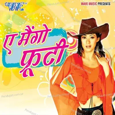 Blade Maar Ke - Diwakar Dwivedi album cover 