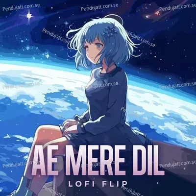 Ae Mere Dil mp3 song