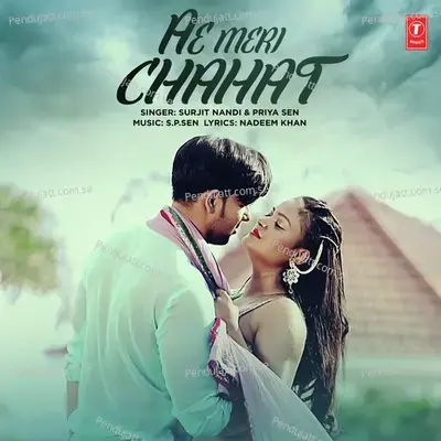 Ae Meri Chahat - Surjit Nandi album cover 