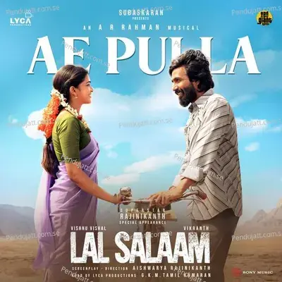 Ae Pulla - A.R. Rahman album cover 