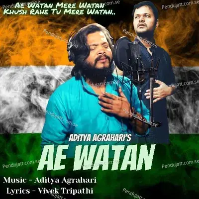 Ae Watan - Aditya Agrahari album cover 