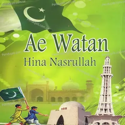 Ae Watan - Hina Nasrullah album cover 