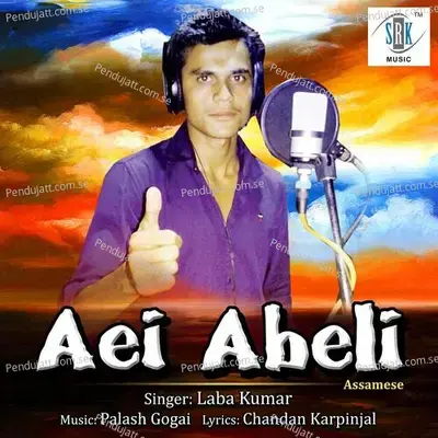 Aei Abeli - Laba Kumar album cover 