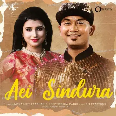 Aei Sindura - Satyajeet Pradhan album cover 