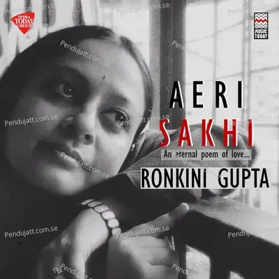 Aeri Sakhi - Ronkini Gupta album cover 