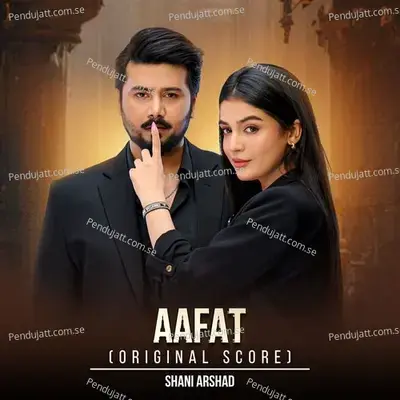 Afat - Shani Arshad album cover 