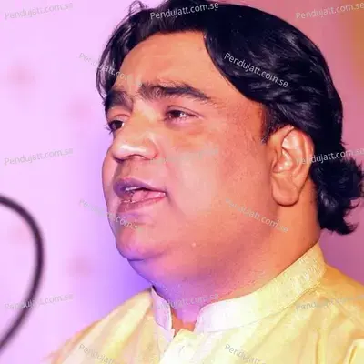 Afghanistan Watan - Shahid Ali Babu album cover 