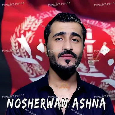 Afghanistan Watana - Nosherwan Ashna album cover 