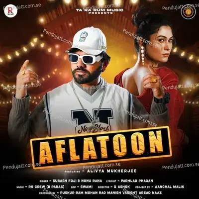 Aflatoon - Subash Foji album cover 