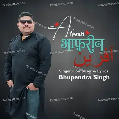 Afreen - Bhupendra Singh album cover 