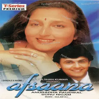 Sooni Sooni Ghar Ki Angnaai - Ghulam Ali album cover 