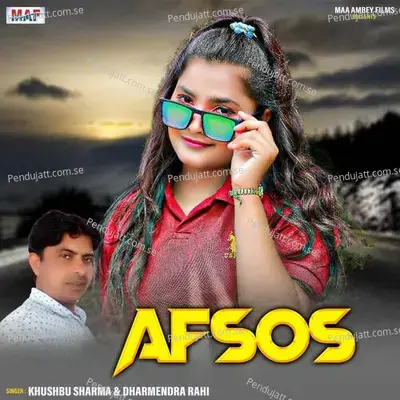 Afsos - Khushbu Sharma album cover 