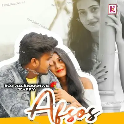 Afsos - Sonam Sharma album cover 