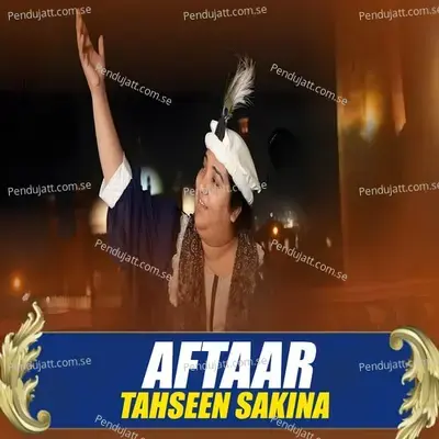 Aftaar - Tahseen Sakina album cover 