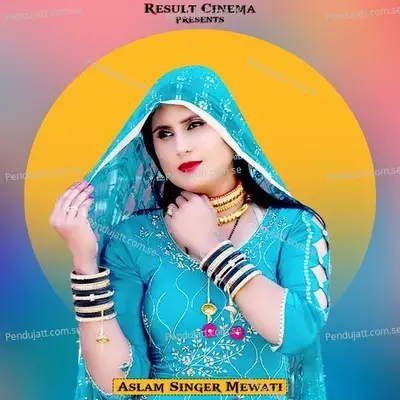 Afzal Guru Mewati - Aslam Singer Mewati album cover 