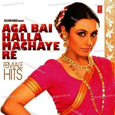 Ghagra - Pritam album cover 