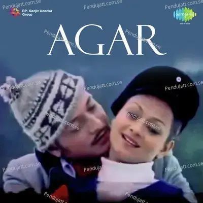 Aa Lag Ja Gale Mere Lehra Ke - Mohammed Rafi album cover 