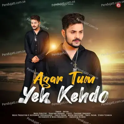 Agar Tum Yeh Kehdo - Aryam album cover 