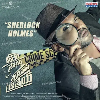 Sherlock Holmes - Anurag Kulkarni album cover 