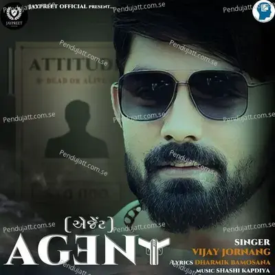 Agent - Vijay Jornang album cover 