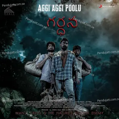 Aggi Aggi Poolu - Anil C.J. album cover 