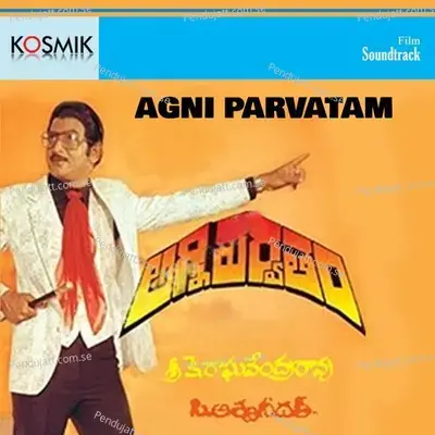 Agni Parvatam - K. Chakravarthy