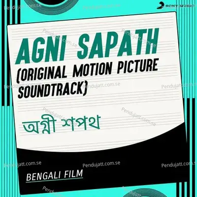 Agni Sapath (Original Motion Picture Soundtrack) - Manna Dey cover album