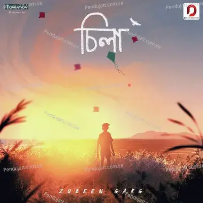 Agnibinaar Taan - Zubeen Garg album cover 