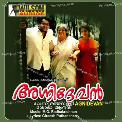 Agnidevan - M. G. Radhakrishnan cover album