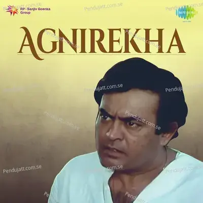 Munni Meri Bindiya - Lata Mangeshkar album cover 