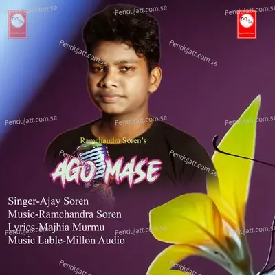 Ago Mase - Ajay Soren album cover 