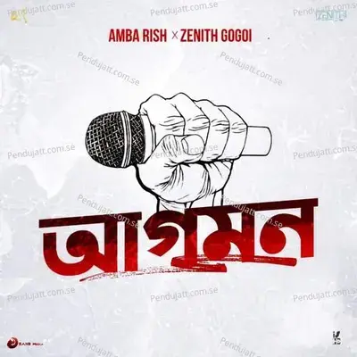 Agomon - Zenith Gogoi album cover 