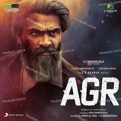 Guruthunda - A.R. Rahman album cover 