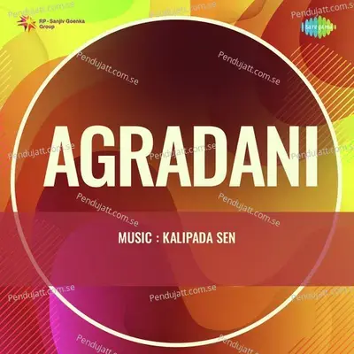 Agradani - Kalipada Sen cover album