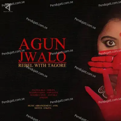 Agun Jwalo - Ankon Chattopadhyay album cover 