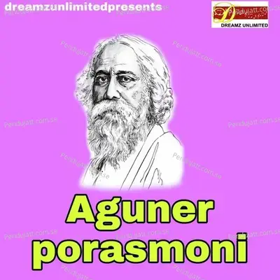 Aguner Porasmoni - Debjit album cover 