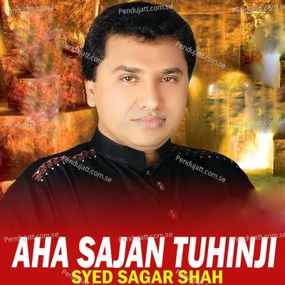  - Syed Sagar Shah 