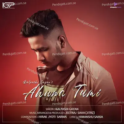 Ahana Tumi - Kalpashi Gayan album cover 