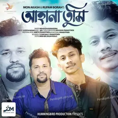 Ahana Tumi - Mon Akash Musical album cover 