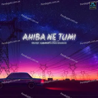 Ahiba Ne Tumi - Dibakar Sharmah album cover 