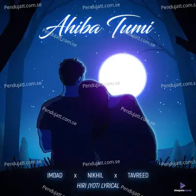 Ahiba Tumi - Imdad album cover 