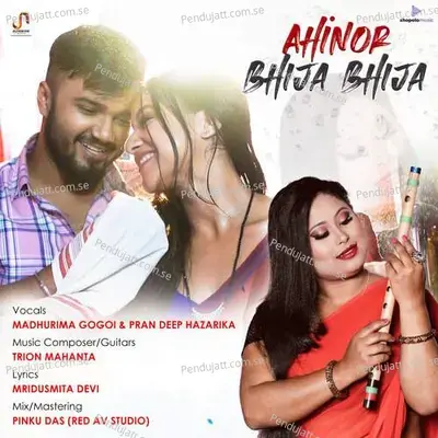 Ahinor Bhija Bhija - Madhurima Gogoi album cover 