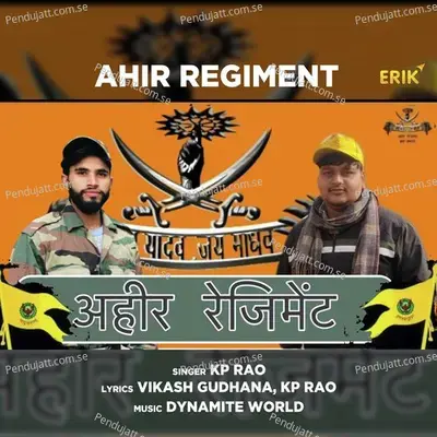 Ahir Regiment - KP Rao album cover 