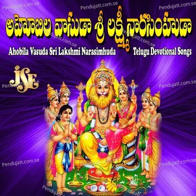 Sri Narasimha Ahobilamlo Velasinavaya - Bandhavi album cover 